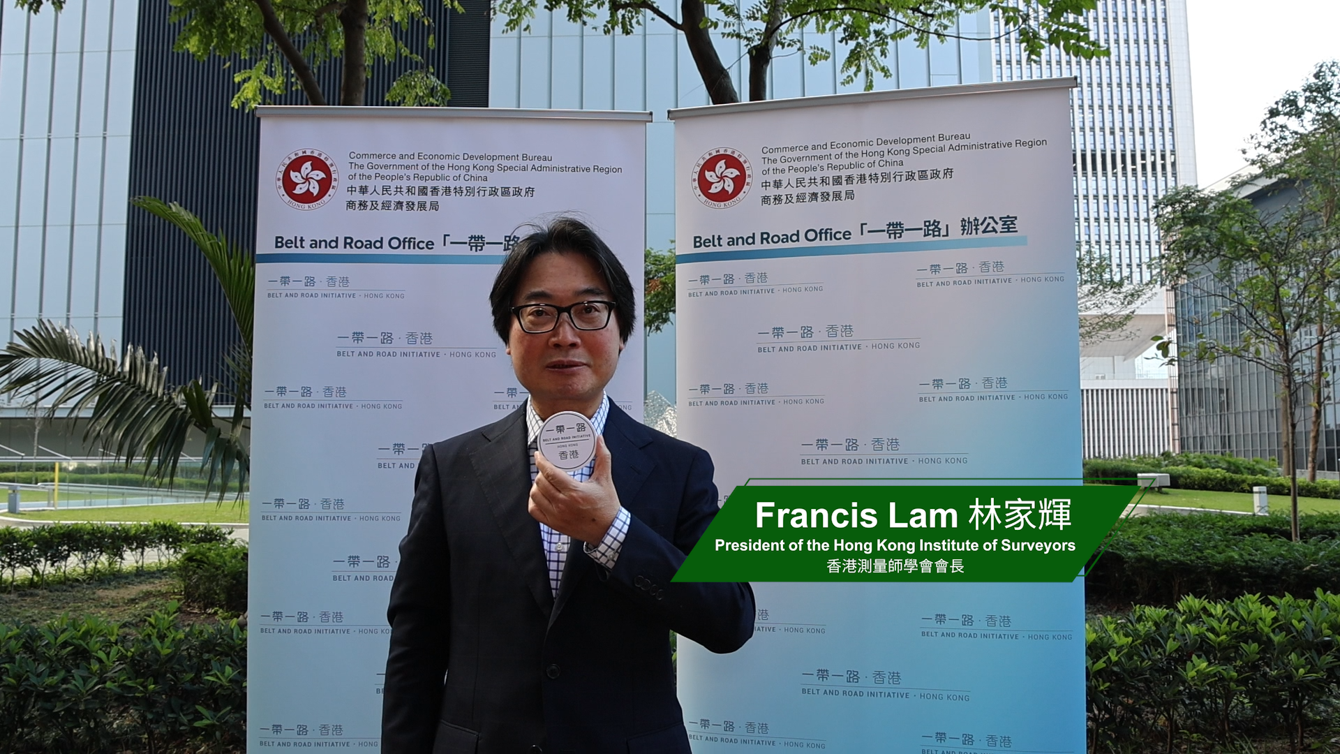 Interview with Mr Francis Lam